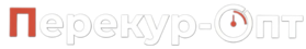 Перекур-Опт — сигареты оптом от 5 блоков в Москве